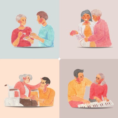 요양보호사 교육원