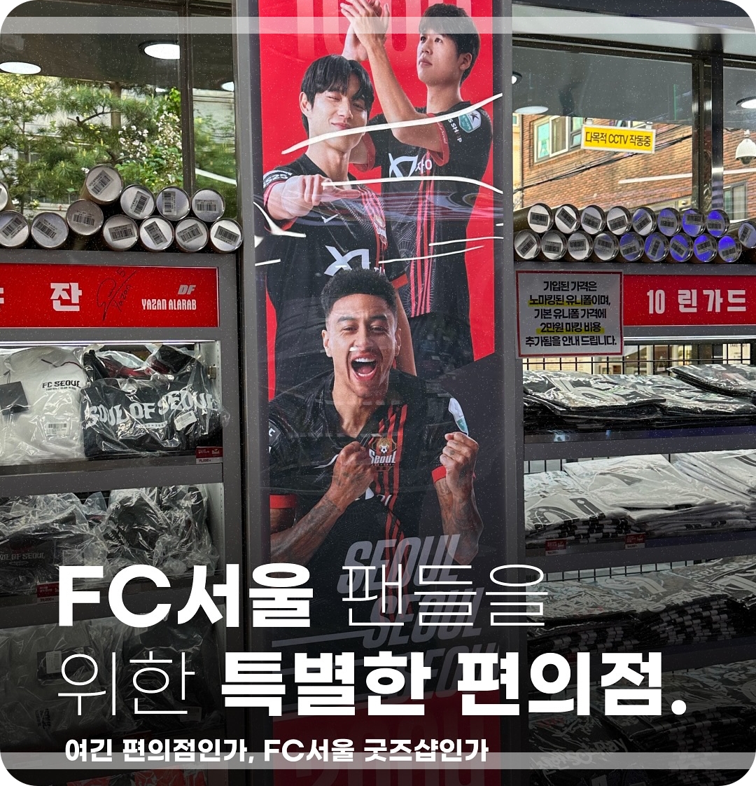 연남동 명소