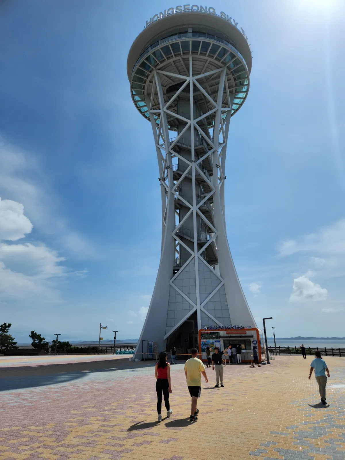 홍성 스카이타워 사진