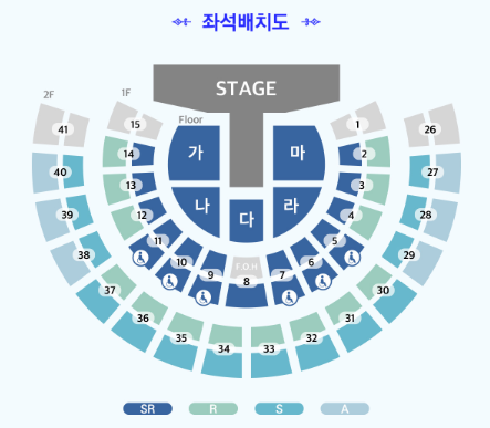2024 영탁 콘서트 앙코르 "TAK SHOW 3" 좌석배치도