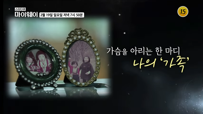 달타령 김부자