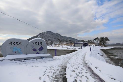 전남 겨울 명소 추천, 자연·설경·섬·트레킹 BEST 4