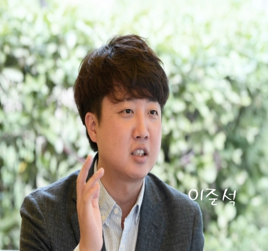 이준석 