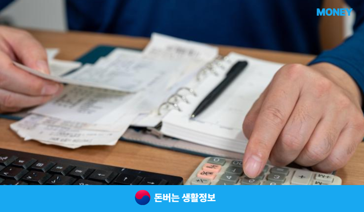 내일배움카드 사용법