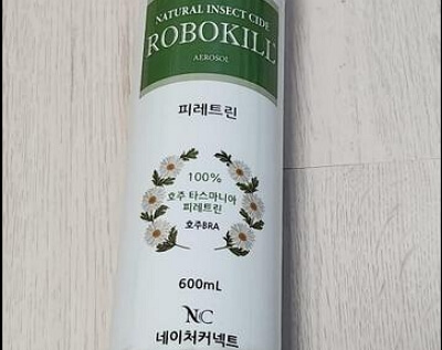 빈대 퇴치제 추천 BEST 3