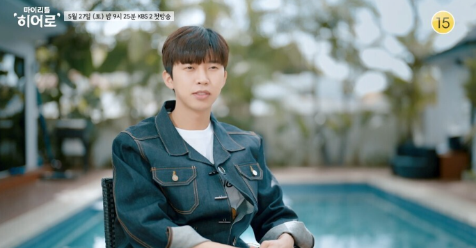 마이리틀히어로재방송