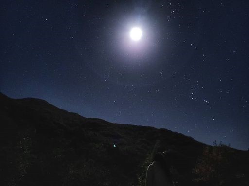 화악터널 쌈지공원
