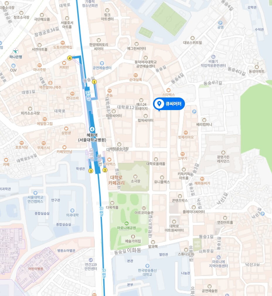 수상한흥신소, 대학로 연극 재미와 감동이 한번에 느낄 수 있는 수상한 흥신소! 1편을 보지 못했어도 전혀 상관없습니다. 새롭게 리뉴얼이 된 연극이라고 생각하시면 됩니다. 영혼의 소원을 들어주는 흥신소! 흥신소에 소원빌러 가 볼까요~^^