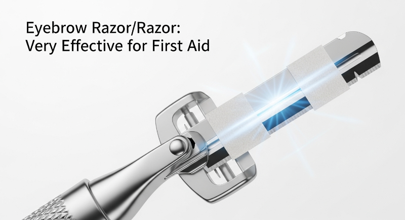 눈썹칼/면도기 1