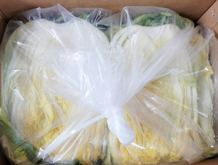 포장된 절임 배추