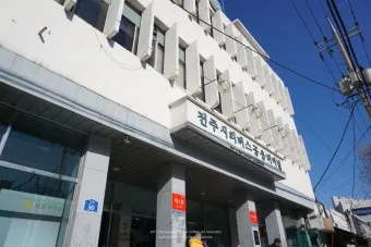 전주 시외버스터미널 시간표 예약 예매_3