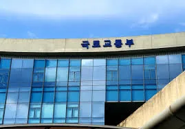 주거급여 지원금액