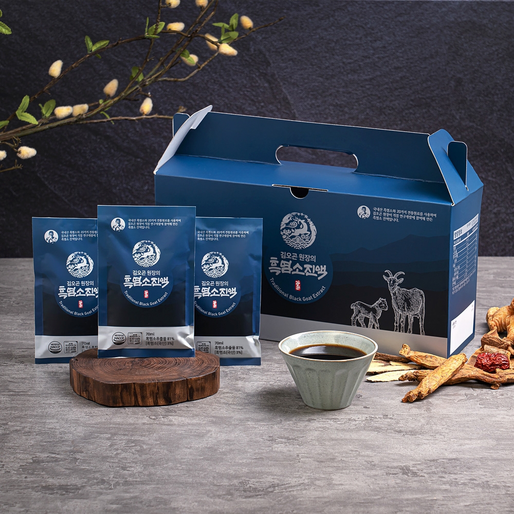 김오곤 원장 흑염소 진액