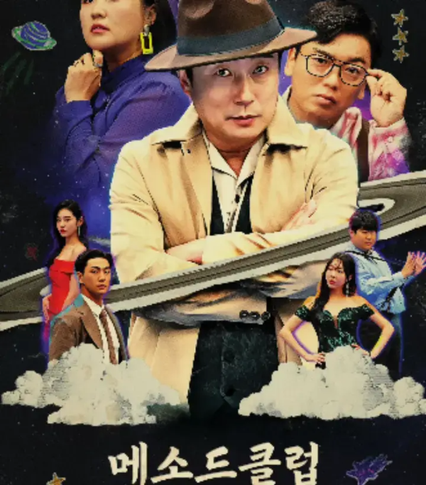 개그맨-이수근-사진