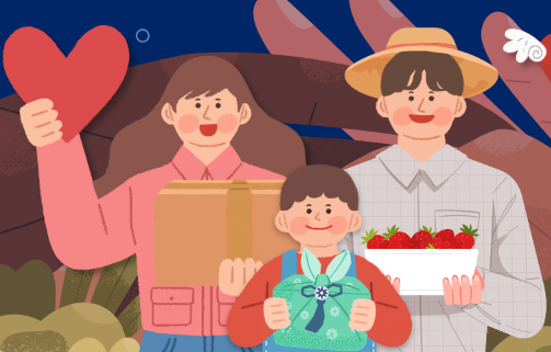 고향사랑기부제 세액공제