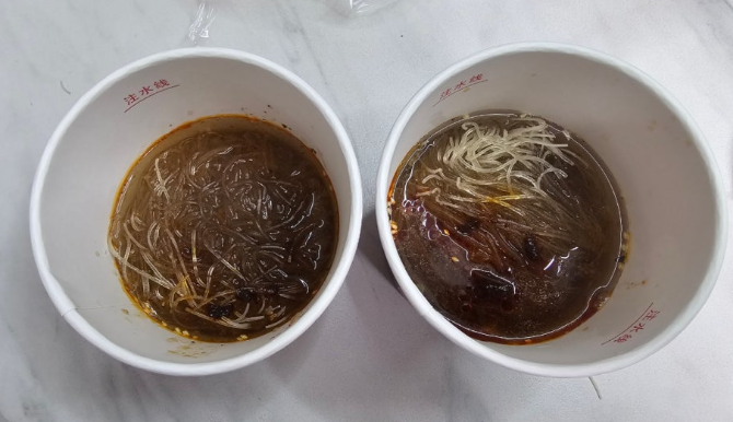 하이디라오(Hi) 쏸라펀 누들컵 구매 후기