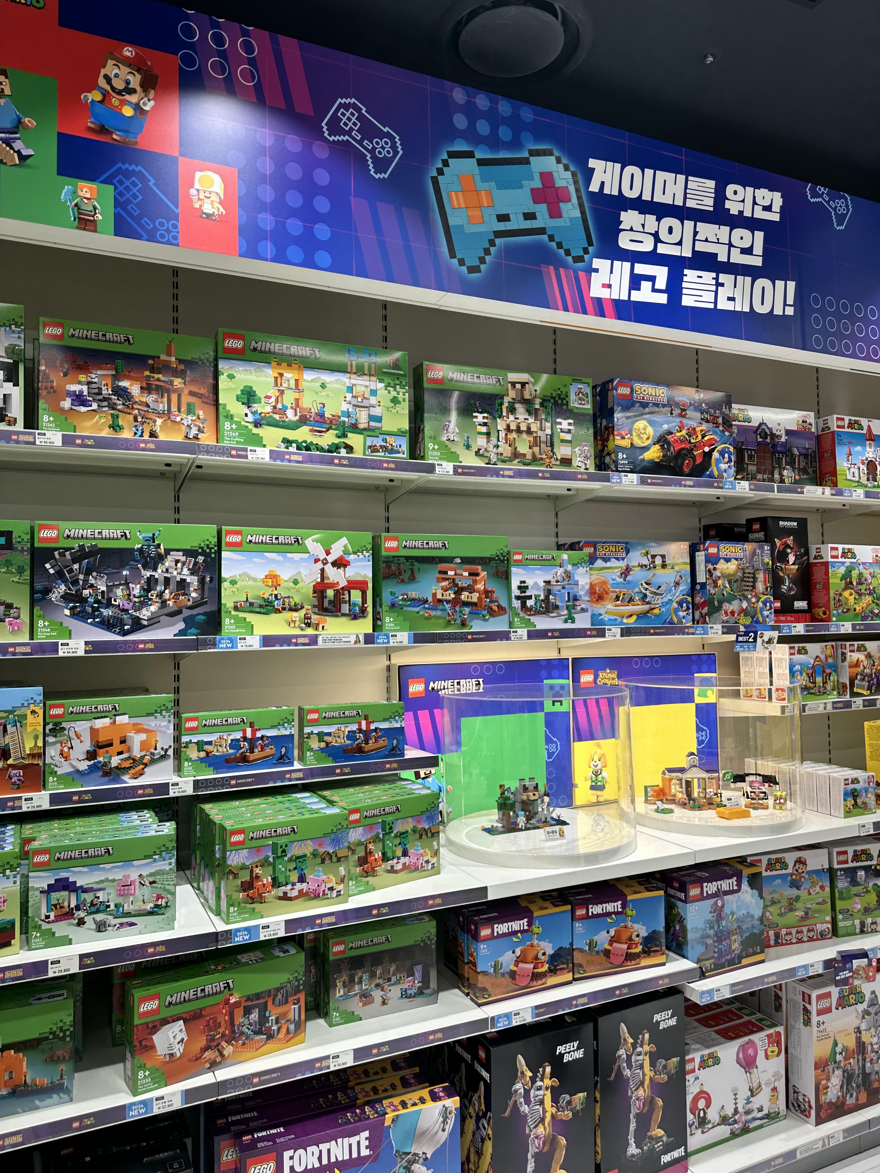 레고매장4
