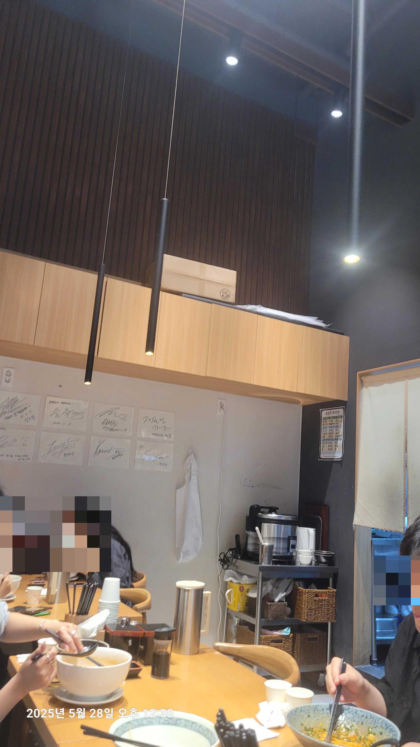 실내내부