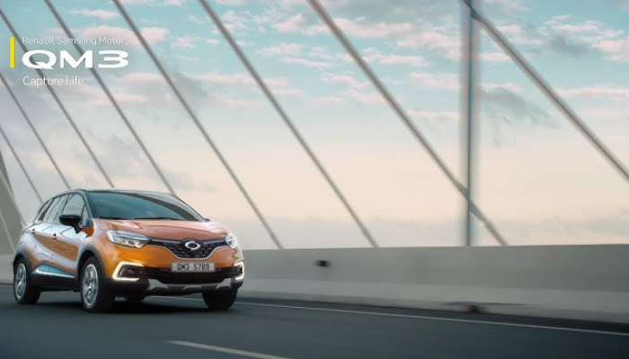 르노코리아 QM3 중고차 가격 시세표 유지비