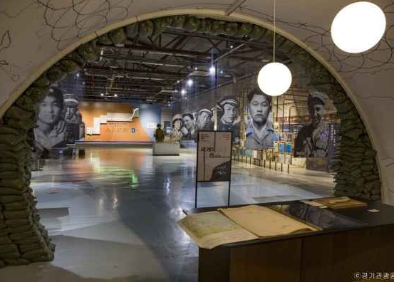 파주 임진각과 DMZ 생생누리 (경기 파주)