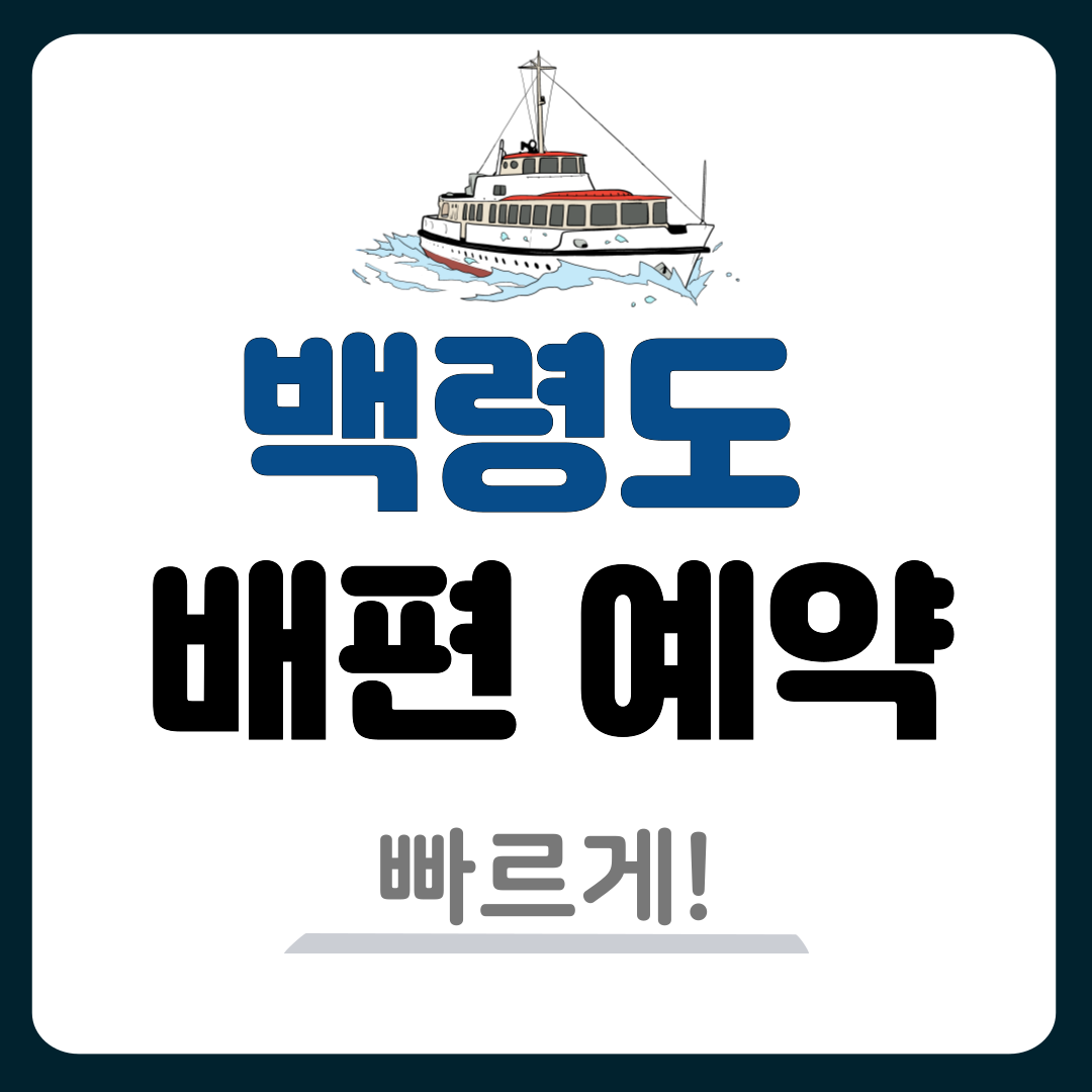 썸네일-입니다.