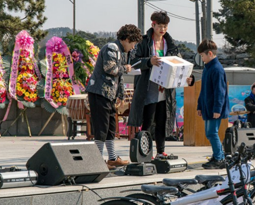 무창포 쭈꾸미 도다리축제 행사