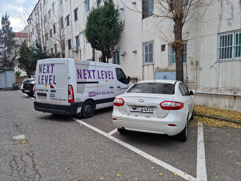 타이어-교체하기1