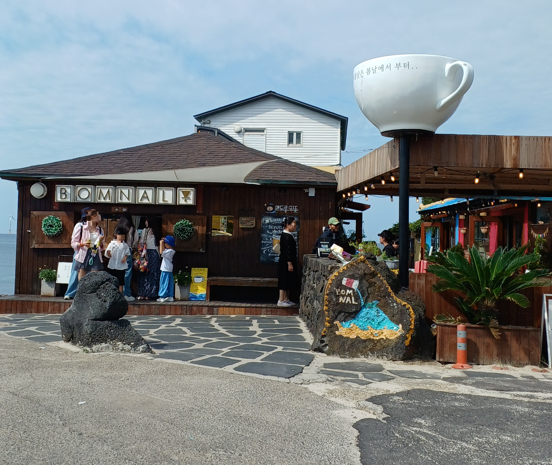 애월-카페-봄날-2