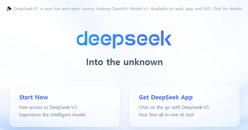 deepseek