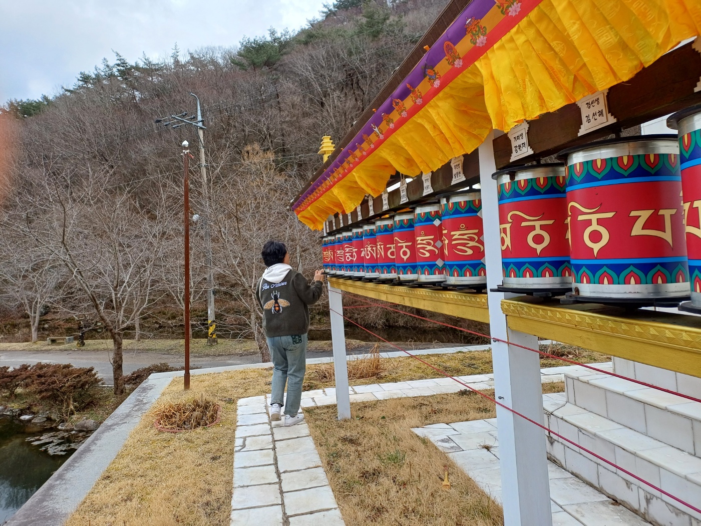 대원사 티벳박물관
