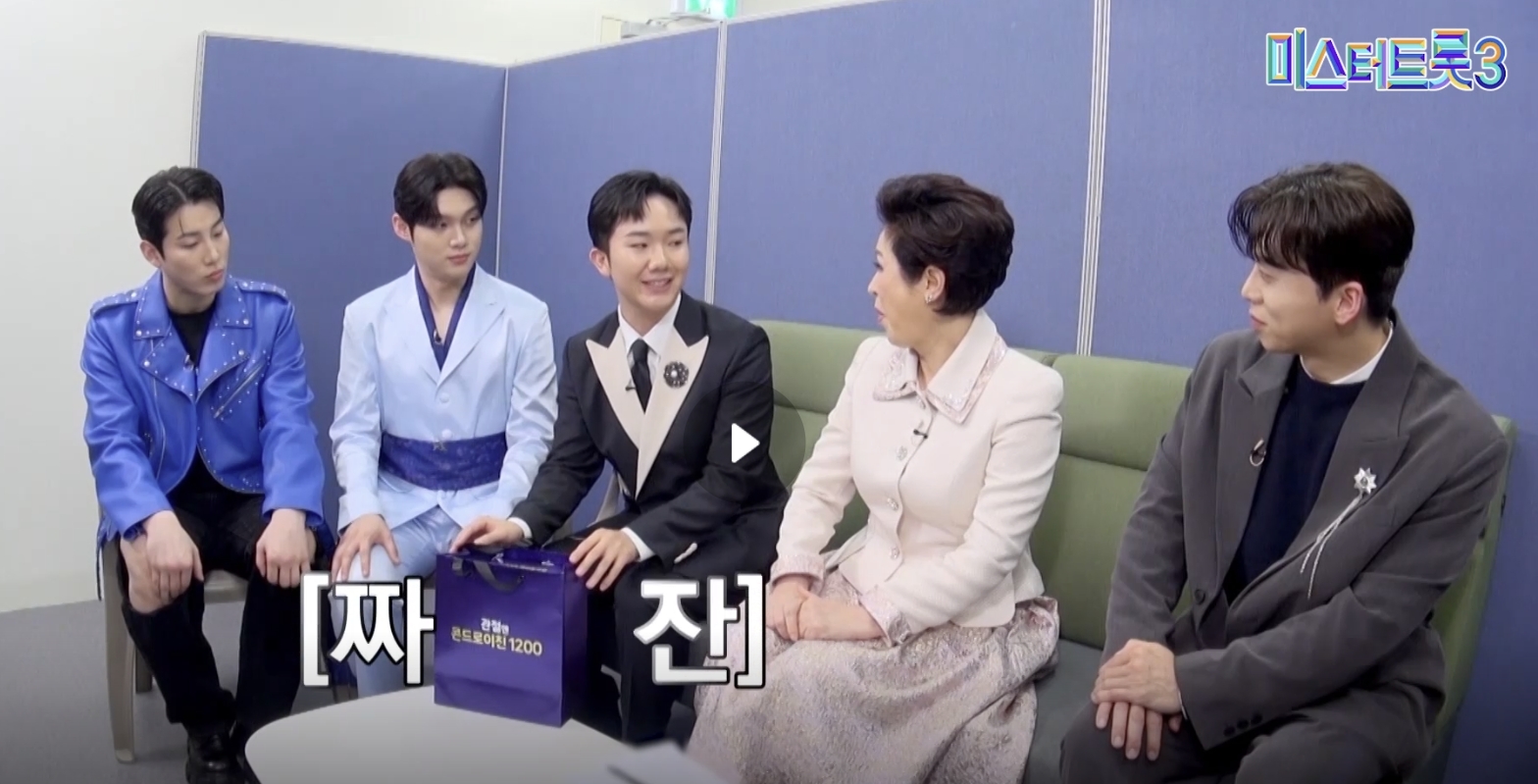 미스터트롯3 TOP7 