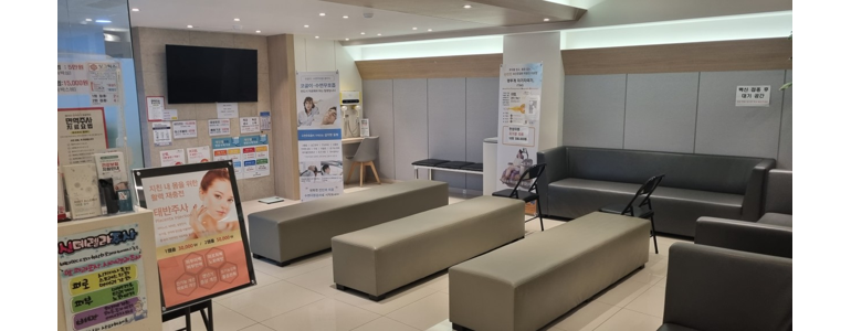 서울 은평구 이비인후과