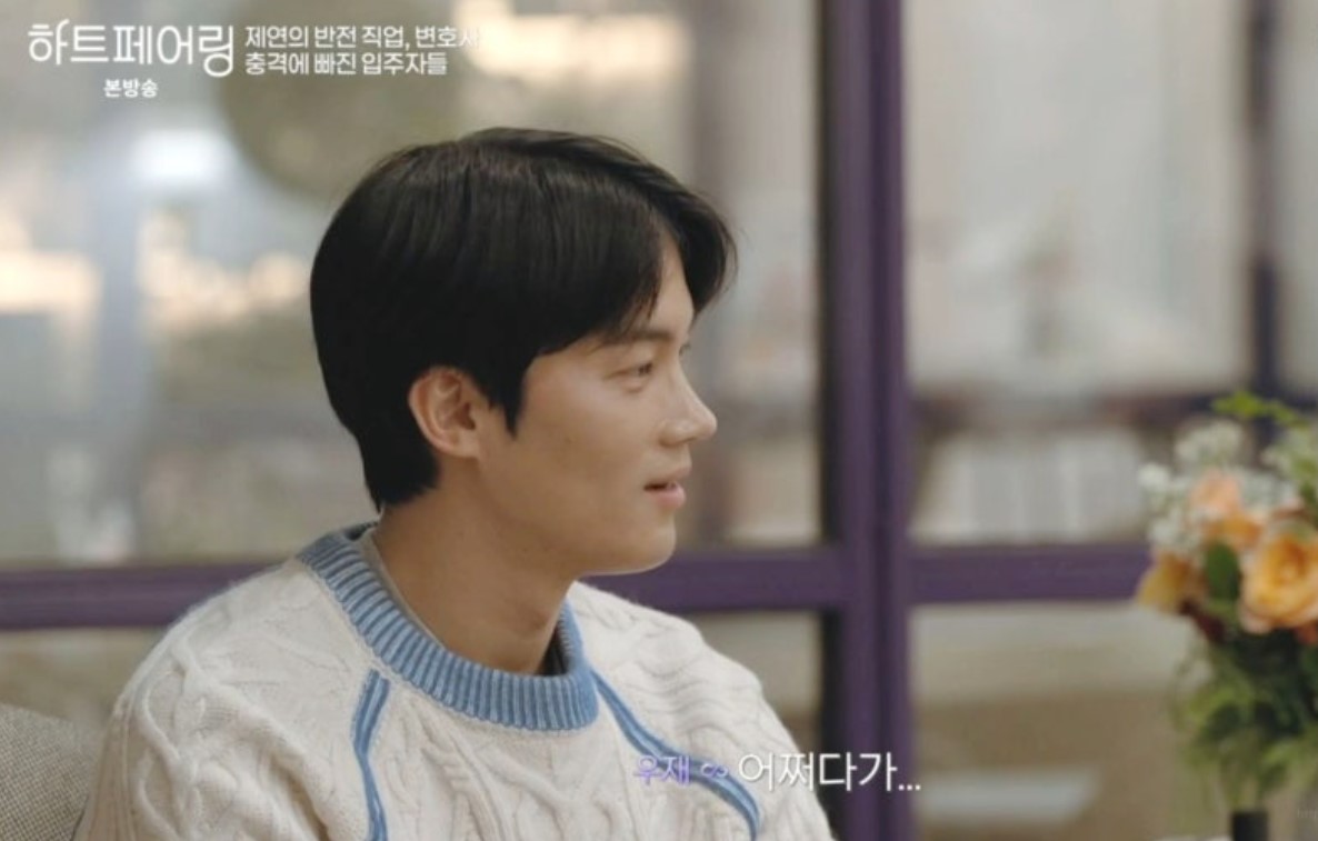 떨떠름