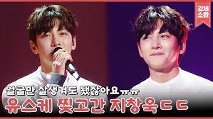 박보검: 무대 위의 별&#44; 그리고 그 이상