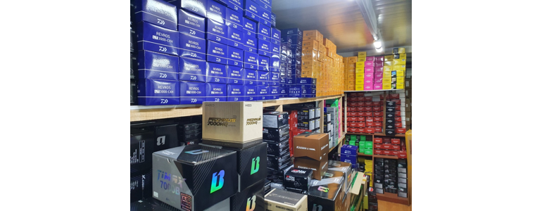 안양 만안구 낚시용품