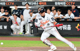 하주석 김연정