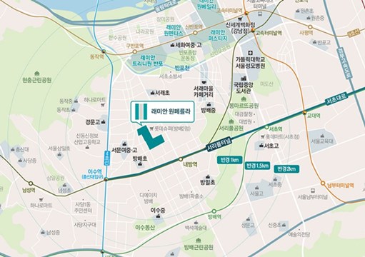 래미안 원레를라 위치도