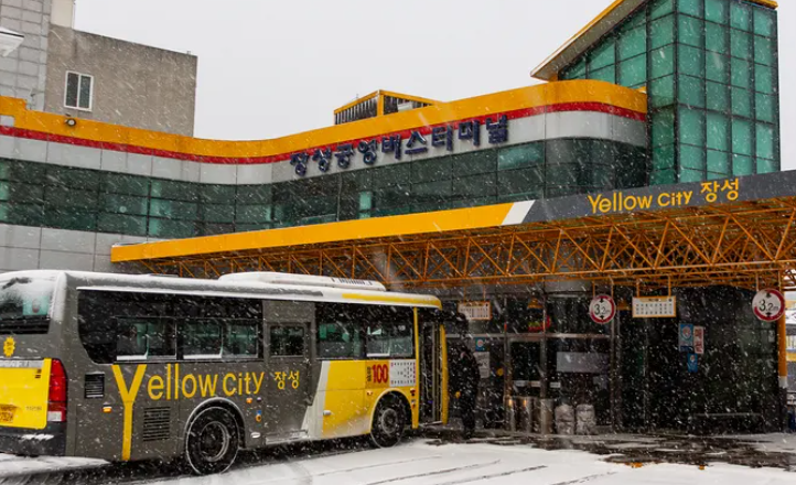 장성공용버스터미널(고속,시외) 시간표조회, 예매