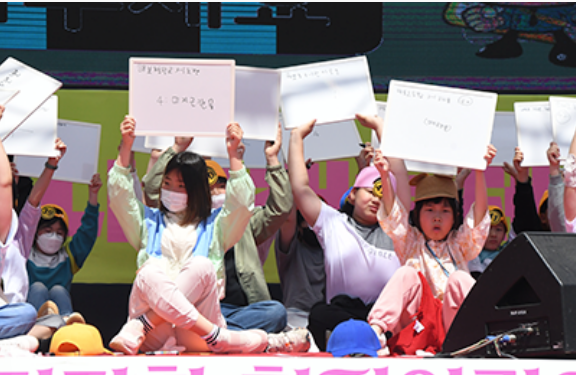 함평나비축제 행사정보