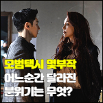 본 글의 썸네일