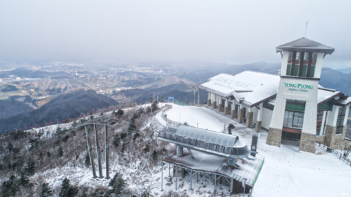 용평 리조트 스키장