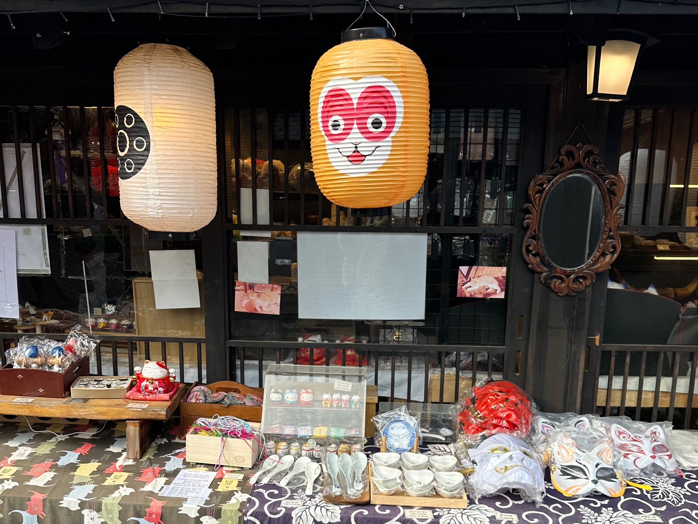 동두천 니지모리스튜디오 경기도여행