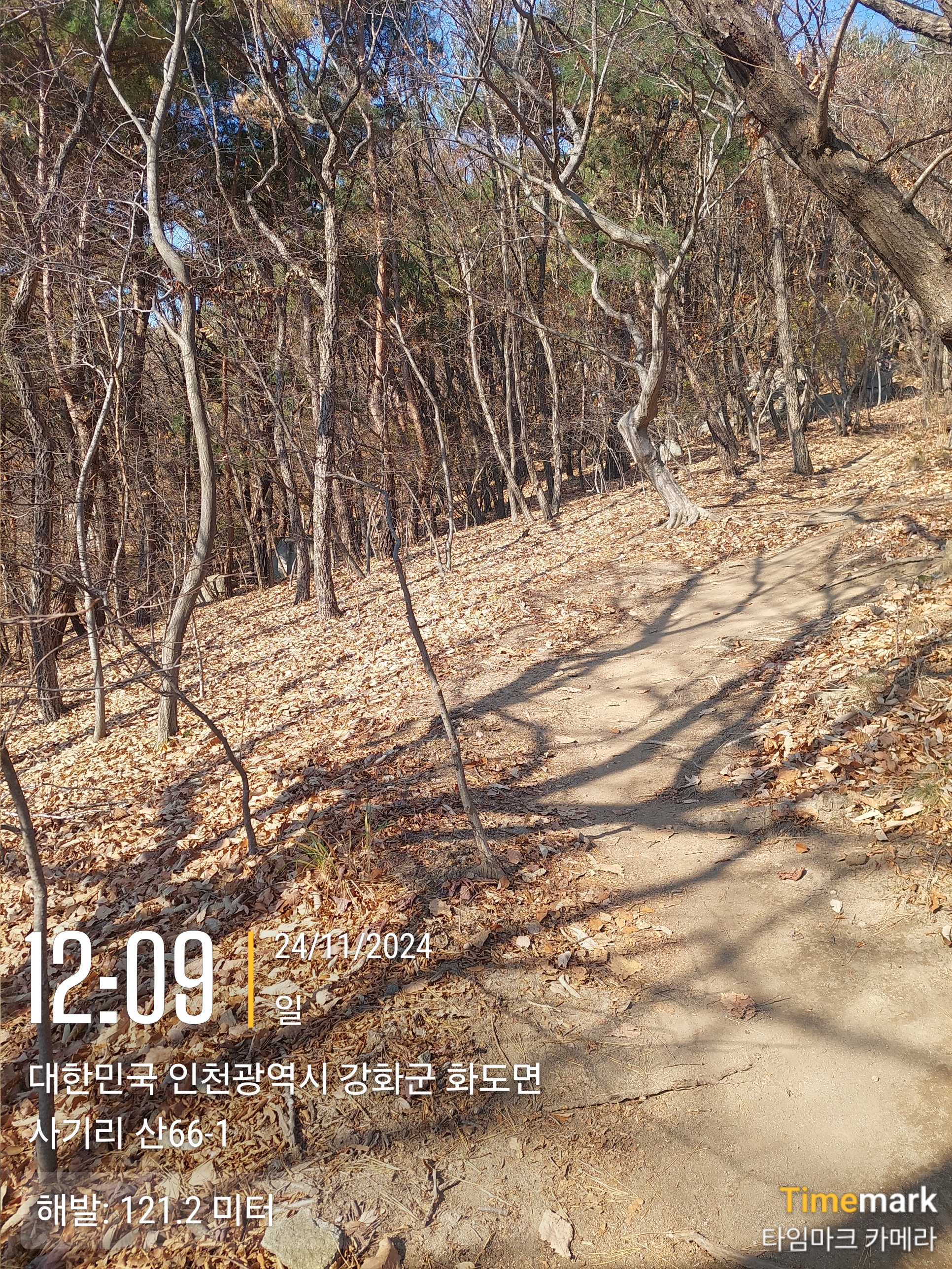 마니산