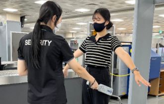 공항 보안 사진