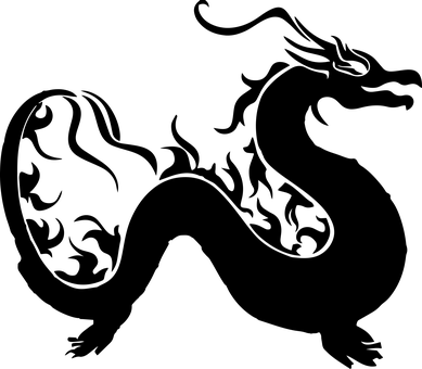 흑용