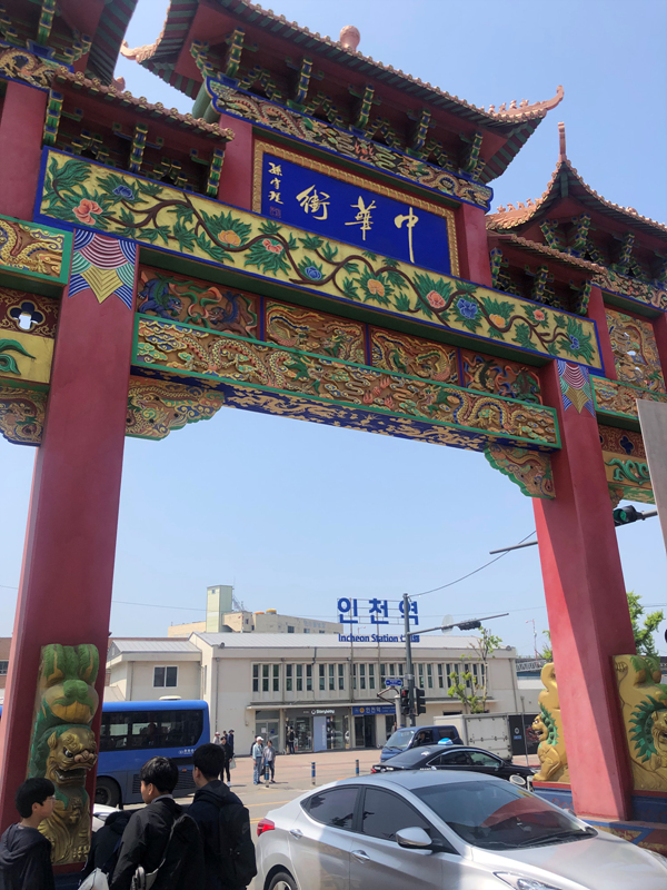 차이나타운_입구