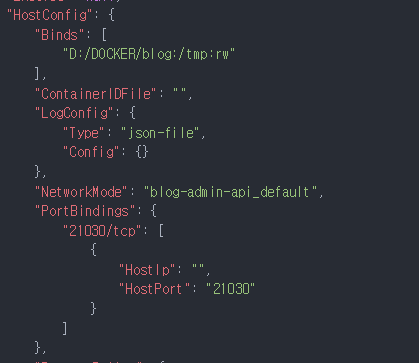 로그 위치가 설정 안되어 있는 이미지