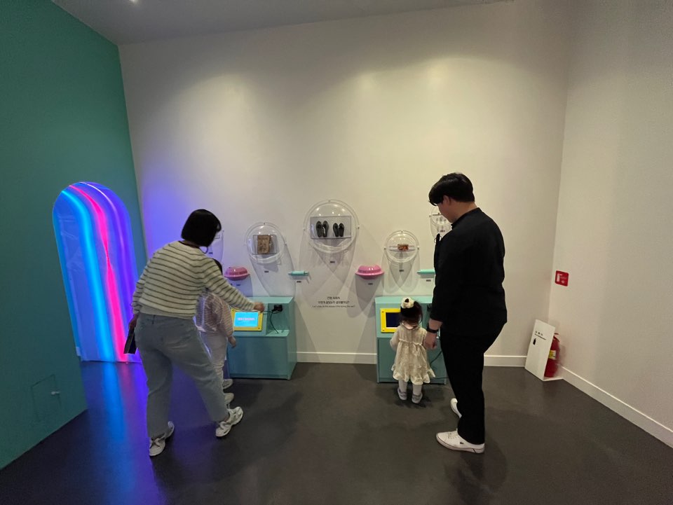 전쟁기념관 어린이박물관