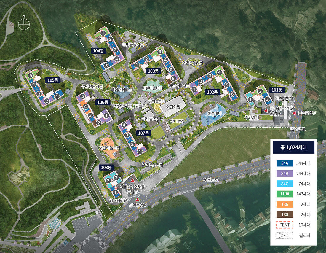 더샵 속초 프라임뷰 청약 신청 방법