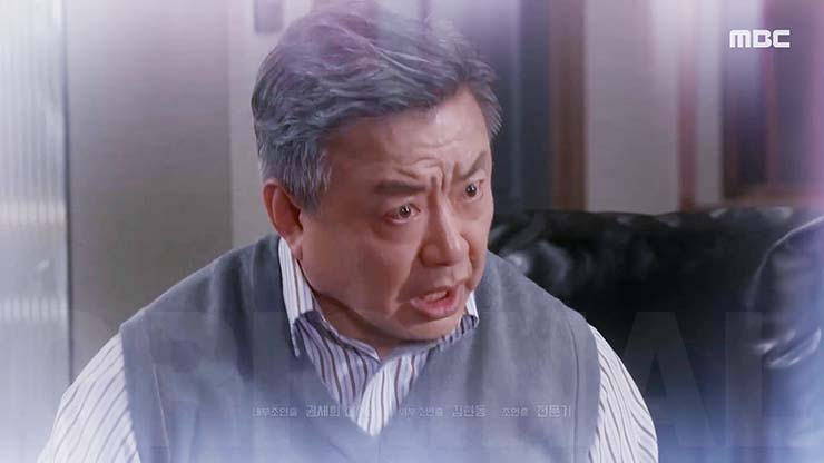 첫 번째 남자 101회 줄거리